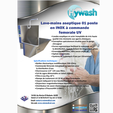 Hywash-1FUI