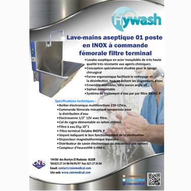 Hywash-1FFI