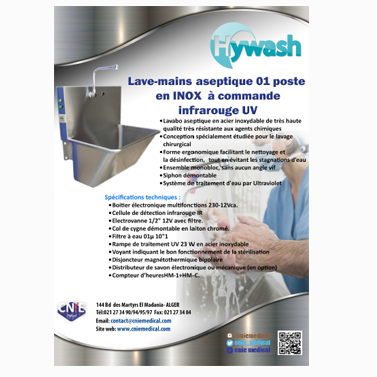 Hywash-1EUI