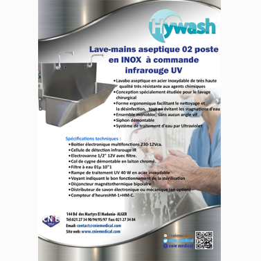 Hywash-2EUI