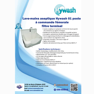 Hywash-1FFR